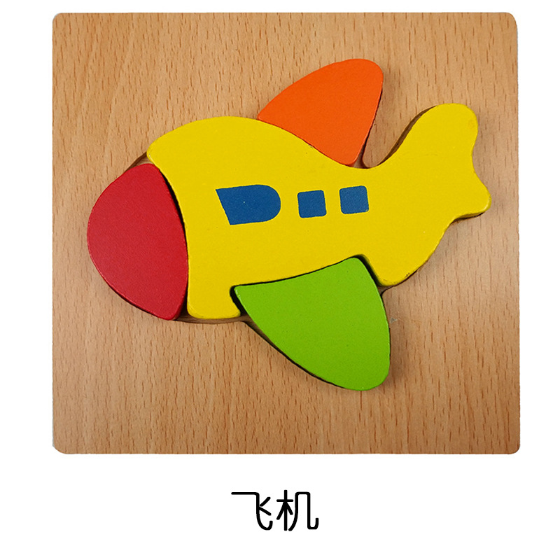 Montessori Multi-layer puzzle သည်ငယ်ရွယ်သောစိတ်ကိုလှုံ့ဆော်ပေးသည်